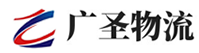 泉州到商洛物流公司
